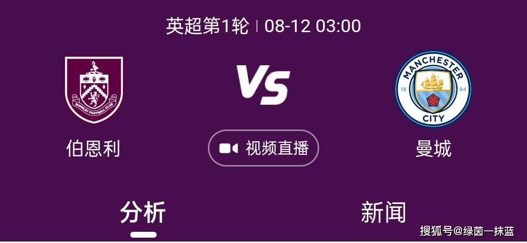 曼联欧冠出线概率仅6.05% 小组第四概率66.31%本赛季欧冠小组赛第5轮比赛结束，曼联客场3-3加拉塔萨雷，5轮后积4分排名小组第四。